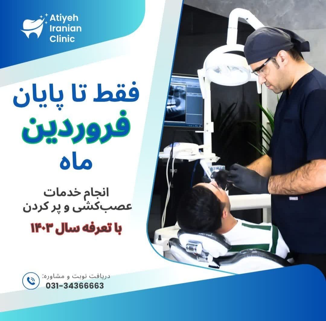 WhatsApp Image 2025 04 09 at 11.27.46